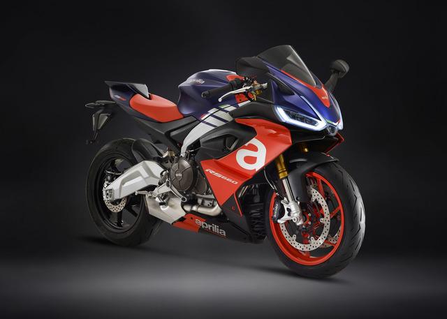 RS660