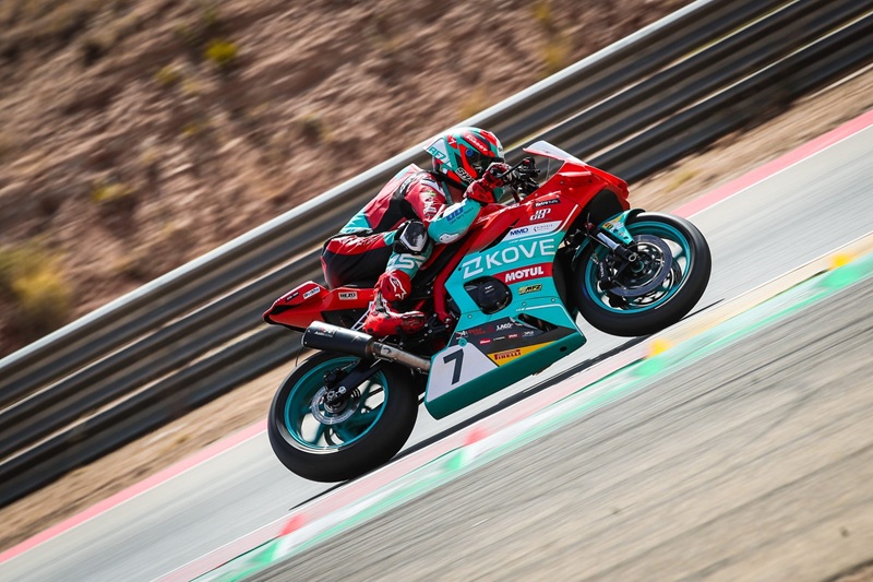 ESBK Motorland 2026 4 9 2048x1365