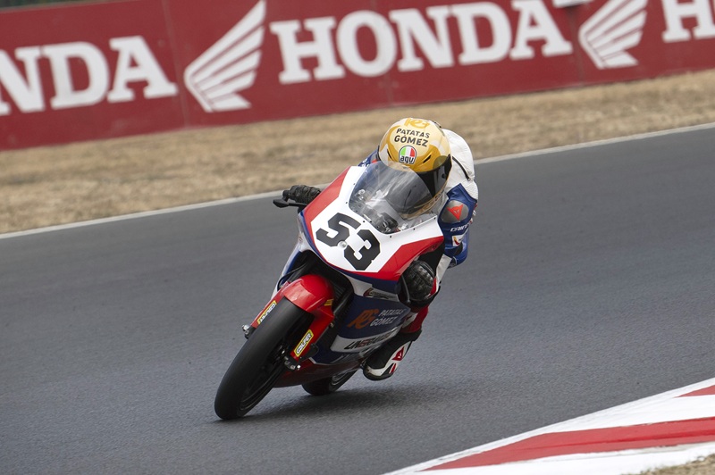 key 1312 QP Moto4 Victor Cubeles